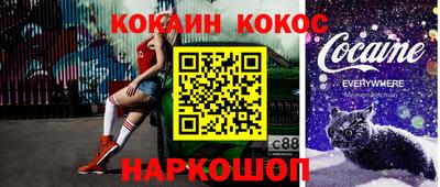 индика Волжский