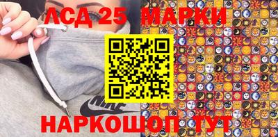 индика Волжский