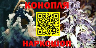 гидра Бугуруслан