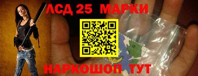 мдма Волгодонск