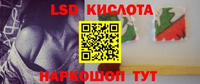индика Волжский