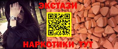 скорость mdpv Будённовск