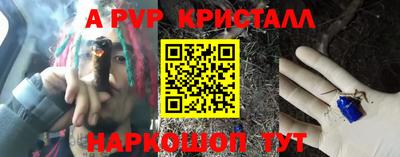 герыч Бузулук