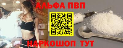 мдма Волгодонск