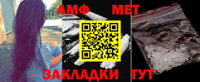 герыч Бузулук