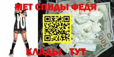 индика Волжский