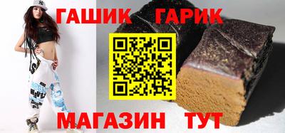 герыч Бузулук