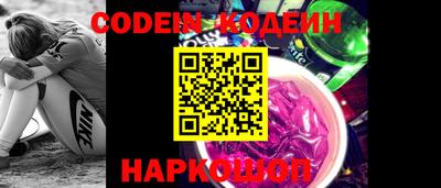 индика Волжский