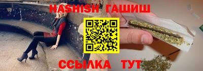 мдма Волгодонск