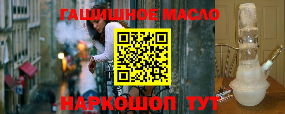 APVP Курчатов